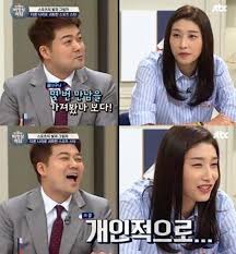 한국 여자배구 대표팀이 1년 4개월 만에 국제대회에 참가합니다. ê¹€ì—°ê²½ ì´ìƒí˜• í‚¤ê°€ 185cm ë„˜ì—ˆìœ¼ë©´ ì¢‹ê² ë‹¤ ë°í˜€ í„°í‚¤ ë‚¨ìž ì™€ë„ ë§Œë‚˜ë´¤ì–´ ëŒì§êµ¬ ë°œì–¸