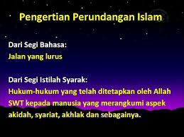 Adapun kata dalam bahasa arab lainnya yang berarti maaf adalah aasif. Tasawwur Islam Ii Week 1 Perundangan Islam Ustaz