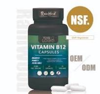 Food Grade Methylcobalamin - Pure Vitamin B12 Powder