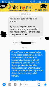 Temu janji dah di buat lbh krg. Eddie Soh Blog Kereta Eh Motor Credit