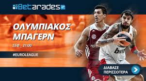 21:30 cosmote sport 6 hd atp 250 2021 delray beach open by vitacost τένις. Stoixhma Me Tis Amynes Sto Olympiakos Mpagern Notia Gr