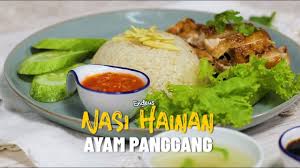 Resepi ini sebenarnya amie buat pada hari isnin lepas tapi hanya sempat masuk blog hari ini. Resepi Nasi Ayam Hainan Bakar Pawtaste Com