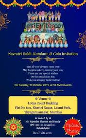 Therefore, you can use the ff special name generator application at. 15 Golu Navratri Invitation Card For Whatsapp Ideas Invitation Cards Navratri Online Invitations