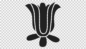 Check spelling or type a new query. 19 Gambar Logo Bunga Terate Terbagus Lingkar Png