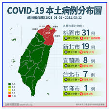 H7n9（英語：influenza a virus subtype h7n9，記作a（h7n9）或h7n9）是一種甲型流感病毒，是禽流感病毒或禽流感病毒的一個亞型，因病毒在禽鳥類的死亡率低，經基因交換後轉移到人類上感染後成為病發期短、重症率與死亡率均相對於. 6ekdop8jwbpuum