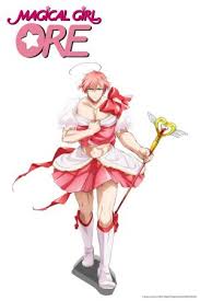 If you're looking for an anime to transport you to another world, try one of these. Top 10 Gender Bender Anime List Best Recommendations