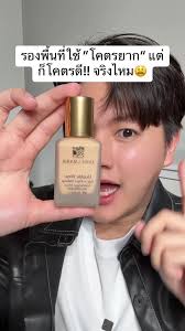 Tyrell Spencer Foundation