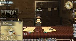 Pi On Blog Entry ご新規さん支援企画 リテイナーの活用 Final Fantasy Xiv The Lodestone