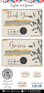 Find more spanish words at wordhippo.com! Small Business Thank You Card Thank You Card Small Business Ideas Customizab In 2021 Small Business Cards Business Thank You Cards Small Business Packaging Ideas