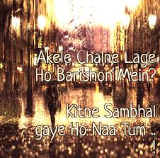 I don't know why they call it heartbreak. Broken Heart Shayari In Hindi For Fb Whatsapp Status Feelyourlove