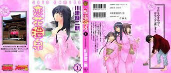 Read Koibana Onsen Vol.1 Chapter 1 : Welcome To Koibana Onsen on  Mangakakalot