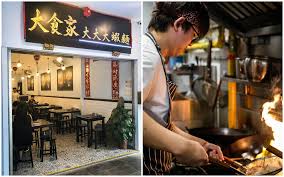 Jan 09, 2020 · back in singapore for its fourth year, the michelin guide has unveiled its curated list of the best places to have a meal. 3 Restaurants And 9 Hawker Stalls Newly Awarded A Bib Gourmand In 2021 Miss Tam Chiak