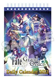 It all began in early 2010 in the small town of adelaide, australia. Fate Grand Order 2021 Daily Calendar