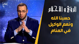 لا (ثم قال ابن حجر): Ø§Ù„Ø¬Ù„ÙˆØ³ ÙÙŠ Ø­Ø¬Ø± Ø´Ø®Øµ ÙÙŠ Ø§Ù„Ù…Ù†Ø§Ù… Cooknays Com