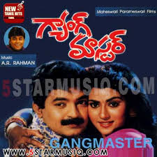 Gangmaster 1994 Telugu Movie Mp3 Songs Download Music By A R Rahman Starmusiq Com Baroque harpsichord background music for videos classical music for study relaxing reading. telugu movie mp3 songs download