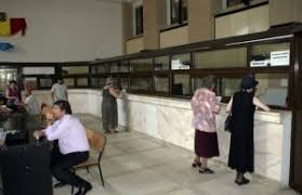 Anaf sector 4 persoane juridice. Anaf Arhive Sectorul 4 Live