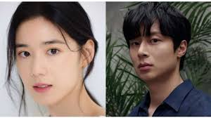 Aktris Jung Eun Chae Pacaran dengan Seniman Kim Choong Jae