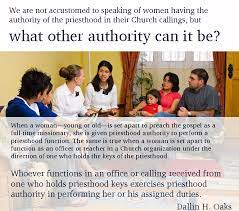 When was the aaronic priesthood restored to the earth? June Young Women Lesson What Are My Responsibilities In The Work Of The Priesthood The Exponent