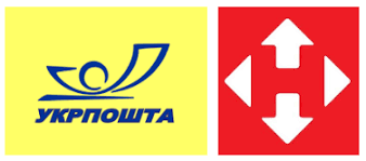 новая почта отследить груз по номеру декларации украина 2017 Dostavka Posylok Iz Kitaya Novaya Pochta Vs Ukrpochta Sravnenie Travellife Puteshestvovat V Kajf