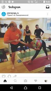 даже очень негибкие люди могут легко сесть на шпагат Pdf Pin Ot Polzovatelya Ania Surma Na Doske Yoga Sport Uprazhneniya Joga
