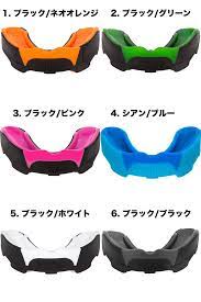 楽天市場 venum ベヌム マウスピース キバ 牙 ドラキュラ マウスガード predator mouthguard ブランド 正規品 格闘技 mma ボクシング キックボクシング 彼氏 父 男性 旦那 大人 バレンタイン boxer inner ラグジュリアス キックボクシング ボクシング 旦那