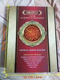 Al quran dalam format mp3 ini boleh di download, simpan dalam komputer, ipad, tablet pc, pendrive, burn dalam cd atau pelbagai gajet terkini. Al Quran Terjemahan Bahasa Melayu Performancecrimson