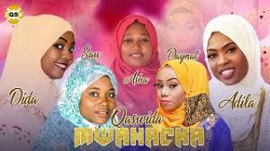 Jimwage mama mzazi ujiachie umepata mwana bora. Mastaa Wa Zanzibar Wamsomea Qaswida Pambe Ukhty Mwanacha Katika Harusi Yake Holini Live Youtube