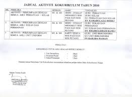 Facebook'ta sekolah kebangsaan serendah'ın daha fazla içeriğini gör. Jadual Aktiviti Kokurikulum 2010 Sekolah Menengah Kebangsaan Sungai Kertas