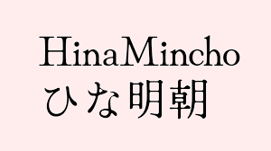 Recently, these fonts have become a standard in both print and digital media as their it is ideal for titles and headlines of projects that need the added umph of a sweet, retro vibe. 2500 Free Fonts For Commercial Use Fontesk