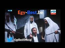 ايجي بست egybest يعود من جديد رابط في الوصف youtube television music