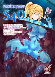 サムス・アラン - エロ漫画・同人誌の萌え萌えアニメログ！