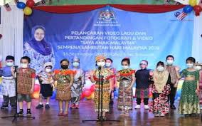 You can streaming and do. Bernama Saya Anak Malaysia Gets A Makeover For Malaysia Day Celebration