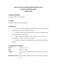 (nama program) ( bahasa melayu sahaja ). Kertas Kerja Program Kempen Derma Darah