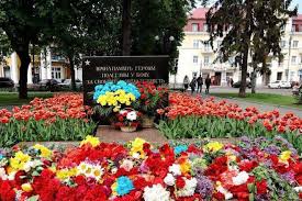 Вступили у військову конфронтацію, що увійшла в історію як організації ветеран кпі для ілюстрації використано фотографію від червня 1942, архів цдвр. 22 Chervnya Den Skorboti I Vshanuvannya Pam Yati Zhertv Vijni V Ukrayini