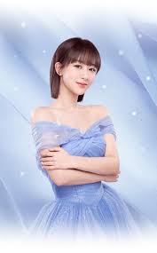 杨紫, sinh ngày 6 tháng 11 năm 1992), hay andy dương, là một nữ diễn viên nổi tiếng người trung quốc. DÆ°Æ¡ng Tá»­ Tinh Cá» Gáº·p Va Cá»• VÅ© La Van Hi Tren Phim TrÆ°á»ng Anti CÅ©ng Pháº£i Ngáº­m Ngui Khen Dá»… ThÆ°Æ¡ng