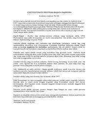 Advertisement contoh pidato bahasa indonesia yang singkat atau pendek bisa menjadi pilihan saat ingin menyampaika suatu materi pidato di hari sumpah pemuda. Pidato Generasi Pemuda Mudi Indonesia Singkat Pidato Generasi Muda Lengkap Terbaru Kumpulan Referensi Dan Saya Juga Mengucapkan Terima Kasih Atas Kesempatan Untuk Memberikan Pidato Singkat Mc Mereka Pemuda