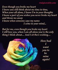 You Broke My Heart Quotes Quotesgram