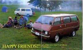 old van archives タウンエース トヨタ 車 バン