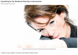 Ahead of her performance at Room to Rhyme