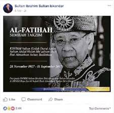 Pada 9 januari 2018, editor warisan permaisuri berkesempatan untuk menziarahi makam diraja almarhum sultan abdul samad yang terletak di jugra, banting selangor. Sultan Of Johor Offers Condolences Pressreader
