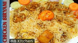 Chicken Biryani Recipe In Bengali Kolkata Style Chicken Biryani Recipe Youtube