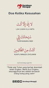 Pin Oleh Asmara Alieff Di Barang Untuk Dibeli Kutipan Pelajaran Hidup Kutipan Agama Kutipan Pengetahuan