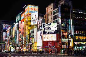 In meinem reisemagazin erfahrt ihr, was die top 15 tokio sehenswürdigkeiten sind. Tokio Karte Die Wichtigsten Sehenswurdigkeiten Der Metropole