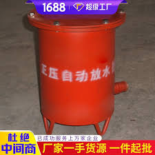 Thiết kế cấu trúc máy thoát nước tự động áp suất dương, đảm bảo chất lượng,  máy thoát nước tự động áp suất dương | Sabomall