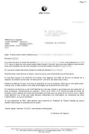 Créez une carte de visite adaptée à chaque métier recherché. Radiation De Pole Emploi Comment Ca Se Passe Blog De Philippe Garin