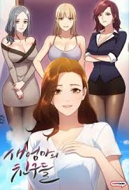 While visiting gustl's parents for… Doujindesu Baca Download Doujinshi Bahasa Indonesia