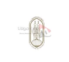 لرؤية صفحة توضيحية بمقالات ذات عناوين مشابهة، انظر الأزهر (توضيح). Ø¹Ø§Ø¬Ù„ ØµØ±Ù Ù…ÙƒØ§ÙØ£Ø© Ù…Ø§Ù„ÙŠØ© Ù„Ù…Ø¹Ù„Ù…ÙŠ Ø§Ù„Ø£Ø²Ù‡Ø± Ø§Ù„Ø´Ø±ÙŠÙ ÙÙŠ Ù…ØµØ± 2021 Ø¨ÙˆØ§Ø¨Ø© Ù…ÙˆÙ„Ø§Ù†Ø§