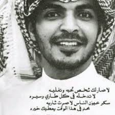 او يمكنك التوجه الى صفحة الاذاعة الخاصة بالقارئ. Ù…Ù†ØªØ¯ÙŠØ§Øª Ø£Ø­Ø¨Ø§Ø¨ Ø§Ù„Ø£Ø±Ø¯Ù†