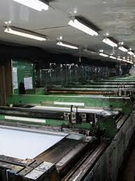 Pt sipatatex lamar kerjaan / perusahaan di bandung barat loker lowongan kerja bandung jawabarat : Pt Sipatex Putri Lestari