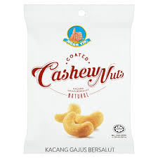 Jabatan kemajuan islam malaysia (jakim) dan serunai commerce melancarkan aplikasi khas bagi mengesahkan status halal produk dengan hanya satu imbasan kod menggunakan telefon. Ngan Yin Hand Brand Salted Pistachios 90g My Fresh Green